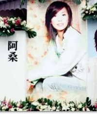 ��ɣ����ȥ�������ͻ���ȡ����