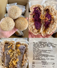 有哪些「便宜量大、吃起来真香」的零食推荐?分享这几个不踩雷