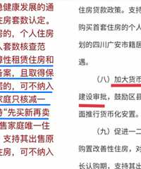 �ذ�������ס�����ڳ��ⲻ�������������ػ��һ�����