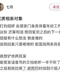 ����������ͷ�У�����������컰����������