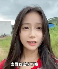 ����������ֵ��Į���˿�����֮�󣬼�����졭