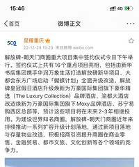 ��ű�-��������Ȧ�ش���Ŀ����ǩԼ�������׼����������ѡ����