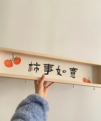 门后的仪式感|可以收纳又是装饰画的置物架