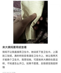 ����Ů�����˴����� ���ﲻ��������� ���������ֽ