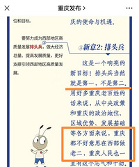 �������һ���ģ�����¥������������ǰҹ��