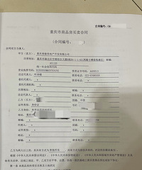 �п������ƭZһ¥û����ˮ��