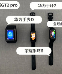 ������Ѫ�������ϻ��������ֱ�����ƽ����