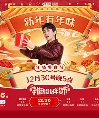 ����������ʳ�ھ޶౬Ʒ�嵥��Ϯ�������ԳԶ��ܿɣ�