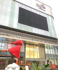 ֱ��������ֿ�ҵ��ȫ��5������Ʒ��һ��һ����������ЩƷ��