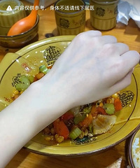 һ���ܱ�̬�ı�׷��ӣ��ͳɱ���