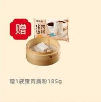 李佳琦年货零食节,巨多爆品清单来袭