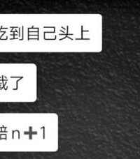 朋友被裁员了,如果失业了你能干啥