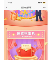 �����ǿ�ȥ��������app��������������5��