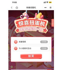 �����ǿ�ȥ��������app��������������5��