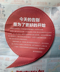 �����ȱ��Ժ󶼿���������