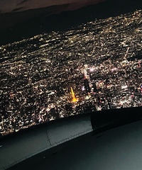 ��˵����¥�г��������ˣ��Ҵ��ձ��ɻ���������