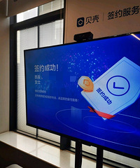 Ԥ��400����С���꣬����²���ĸɽԼ�˿�����