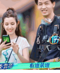 秦霄贤&哈妮克孜就这么黄了?
