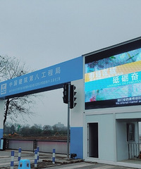 ����Э��ҽԺ���������򳡽��ɣ�������ͨ��