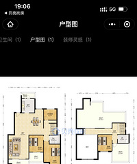 ���ᰡ���ϵ��û����󷿶�Ծ�ã�