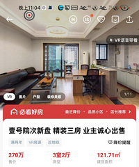 ������Ҽ��Ժ���޼����켫�����̶���ʼ�����ˣ�