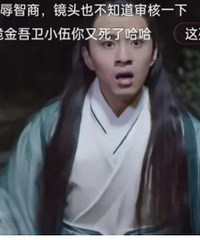 �������ĳ�����������˿����ը���ˡ���