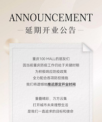 ��֪��½�������������ڿ�ҵ��