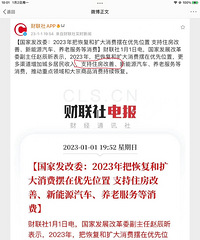 ��һȦ�ֻ����ˣ�