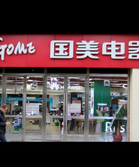 ������ͨ��û��������ѻ�����