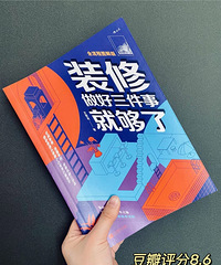 Ρɱ̡Сײ40װ132ƽʽ