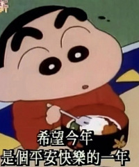 ������Ŀ����ݽ���ʱ������ѡ����������ǵ�5����ͷ