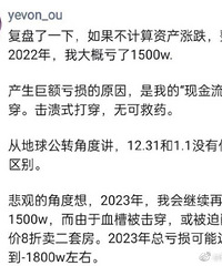 ����6�»�ů��ˮ��ŷ��ҡ�㶼��û��