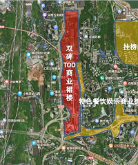 ��˫����չTODȹ¥�Ŀ�����