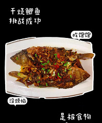 90��162CM˶ʿѧ�����ڱ�Сѧ��ʦ���飬ϣ���Է���������