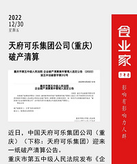 ��ż��죿�츮���ּ��Ź�˾�����죩�Ʋ�����