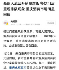 ���Ŵ���ʿ��������ҵ��������ů��