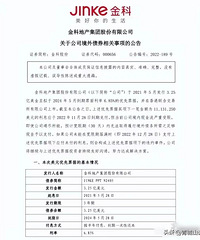 �����ʽ�����ˣ���ǿ��������Ҳ���գ����̫����