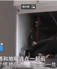 Ůӻ2700ˮɱֻ13Ԫٷά޹ԩͷ