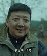 《回女》烂尾,张子枫演技被嘲