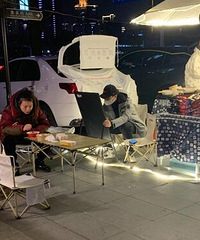 疫情后朋友摆摊一晚上卖了500块