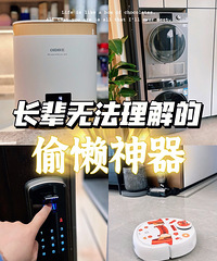 �̵�һЩ������Ĳ���������������˼ҵ磡������ĺܺ��ð�