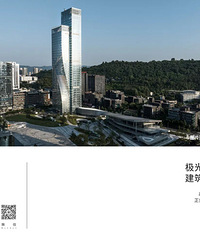 Ͷ��40�ڣ���Ѷ��פ���԰̫����