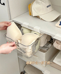 安利这款实用好看的收纳神器,拿取也是敲击方便的