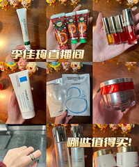 2022�������ֱ������Ȼ���Ʒ�����̵㣬������û�в��׵�