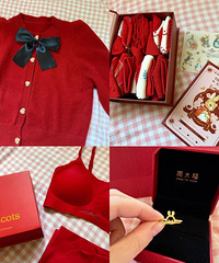 我的本命年礼物准备好啦!新的一年祝自己红红火火,好运连连