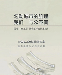 �������빫԰��ĿҪ���������ˣ�