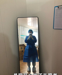 90��163CM��С������飬ϣ���Է�ר�Ƽ�����ѧ��