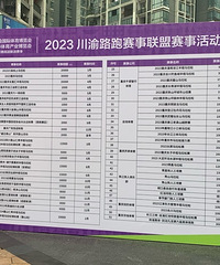 �������ӣ���ʱ����·������