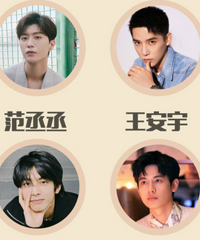 媒体眼中的2023待爆,你们认同吗