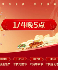 ������������ڱ�Ʒ�嵥�������ϰ��������൥Ʒ����ʵ�ã�